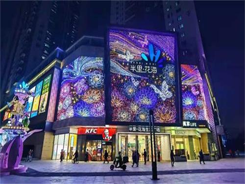 深圳半裏花(huā)海生(sheng)活廣(guang)場(chang)超靜音冷卻塔降噪項(xiang)目(mu)